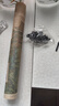 六品堂 篆书描红长卷钢笔式毛笔专用灵飞经初学者入门秦小篆临摹字帖宣纸篆体字体练习作品纸套装 实拍图