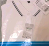 真维斯（JEANSWEST）Polo衫男夏季薄款时尚休闲速干舒适凉感抗菌男上衣白色XL 实拍图
