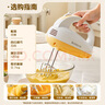 志高（CHIGO）打蛋器 手持电动料理机家用迷你打奶油机搅拌器烘焙打发器CX-6621B 实拍图
