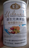 星聪清清宝金银花宝宝菊花晶精罐装降0-13儿童奶伴侣 钙铁锌+益生元共 2罐 实拍图