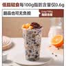 百钻蜜豆红小豆20g*20袋烘焙原料家用甜品吐司面包蜜红豆配料专用 实拍图