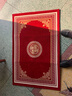 婵美（CHANMEI）轻奢中式地垫进门入户门脚垫家用玄关门厅客厅门垫门口防滑垫子 D新中式-酒红 80x120cm（长方形） 实拍图
