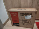 特睿思（TERUISI）切肉片机切羊肉卷家用机电动切片机小型台式火锅店牛肉冻肉刨肉机切肉机 802升级折叠便携切片机丨低音直流电机丨红点奖 实拍图