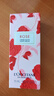 欧舒丹（L'OCCITANE）护手霜套装礼盒滋润保湿手部护理 婚礼伴手礼男女通用节日礼物 欧舒丹护手霜 75ml 玫瑰 实拍图