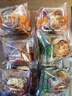 德祥隆 闻喜煮饼原味小包装煮饼多口味山西闻喜煮饼实惠装散装整箱年货 综合口味2斤1kg 实拍图