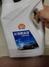 昆仑征途防冻液-45℃汽车冷却液红色绿色水箱宝发动机冷冻液四季通用4公斤 2kg -40℃ 绿色 实拍图