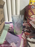 炊大皇冰川纹玻璃杯时尚潮流ins风果汁杯酒杯水杯380ML两只装渐变蓝 实拍图