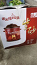 依立紫砂锅3L/4.8L/6.8L大容量炖保元汤电砂锅养生锅煮汤锅机械电炖锅 4.8升慢炖/可熬一夜/可3-4小时 实拍图