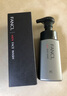 芳珂（FANCL）男士洁面泡180ml 洗面奶 温和无刺激 护肤品 日期26.11 实拍图
