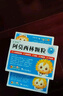 [言净欣]阿莫西林颗粒 0.125g*20袋 3盒装 实拍图