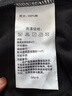 真维斯日系长袖T恤男220g重磅纯棉男士打底衫男生宽松大码纯色内搭 实拍图