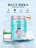 千纤草压缩面膜纸湿敷专用一次性纸膜面部补水蚕丝无纺布 蚕丝压缩面膜50枚+泡瓶 实拍图