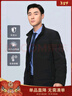 劲霸男装（K-Boxing）男士冬季立领轻薄短款夹克羽绒服|NRHG4002 黑色 170/M  实拍图