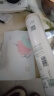 三草两木官方旗舰营自护肤品套装补水乳保湿弹嫩面霜春秋实红黎520礼物 净大白瓶氨基酸洗面奶200g*2 全新日期 防伪可查 实拍图