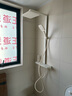 东鹏（DONGPENG）官方淋浴花洒套装恒温花洒全套奶油风增压除氯智能数显沐浴套装 【438N奶白色方管】冷热数显 【四功能出水】 实拍图