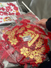 加仕高新年立体福子挂件2026马年装饰春节福子门贴挂饰节日氛围布置用品 实拍图