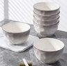 佩尔森（CERAMICS）釉下彩陶瓷米饭碗家用2025新款吃饭碗好看的碗盘餐具套装 8英寸圆盘-4个装 1英寸 饭碗 实拍图