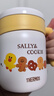 膳魔师（THERMOS）保温杯520ml咖啡杯304钢男女泡茶水杯子茶杯TCMM-520-Biscuit(LF) 实拍图