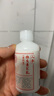 同仁堂人参维生素E乳100g 补水保湿细腻滋润 缓解肌肤干燥 实拍图