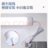 迈林森壁灯长条1.2米免打孔直插式led灯管墙壁灯家用无频闪超亮阅读台灯 【五面发光】0.9米30W+3米开关线 实拍图