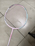 川崎KAWASAKI羽毛球拍4U超轻全碳素纤维耐打高磅比赛训练进攻型单双拍 川崎无极小坦克-无极白 （单只） 25磅-赠1拍包1桶球1手胶1护边 实拍图