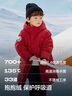 巴拉巴拉童装儿童羽绒服男童外套女童宝宝年冬装大绒被亲子装时尚长款加厚 新年红B版-灰鸭绒 120 实拍图