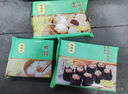 陶陶居中华老字号品牌（75元选5件）早餐面包点茶点心虾饺广式加热即食 虾饺150g*1袋 实拍图