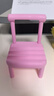 手机支架小椅子创意桌面摆件可爱便携懒人折叠办公室小巧凳子创意板凳子礼物 粉色小凳子手机支架(限时抢) 实拍图