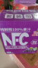 福兰农庄NFC100%葡萄汁 PET儿童果汁箱装300mL*6瓶 年货送礼 实拍图