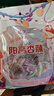 京典光年＆龍混山杏干 阳高杏脯山西大同特产酸甜杏肉果脯蜜饯果干零食 450g1袋阳高杏脯果脯类 偏酸 实拍图