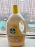 滴露（Dettol）衣物消毒除菌液柠檬3L 内衣除螨儿童衣服杀菌可配消毒液洗衣液用 实拍图