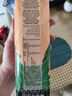 葩莉亚【新包装】希腊原装进口 复合果汁 果蔬汁饮品果汁饮料1L/盒 复合果汁1L*1盒（到2026/4/4) 实拍图
