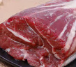 科尔沁 原切牛腱子4斤酱卤红烧炖煮食材内蒙生鲜牛肉多仓发货顺丰包邮 原切牛腱子 500g*4袋共2000g 实拍图