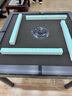 宣和（tryho）星爵全自动麻将机电动轻音棋牌麻将桌餐桌一体机麻可折叠家用 【太空灰】餐桌一体+智能除湿 实拍图
