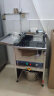 hotkitch立式电炸炉商用炸串大容量电炸锅双缸油炸锅机器炸鸡油锅设备电脑版电炸炉连锁鸡排薯条炸锅油条机 立式40升电炸炉【220v/6.8kw】 晒单实拍图