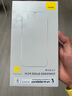 倍思适用 苹果14ProMax钢化膜iPhone14ProMax康宁防尘手机膜防指纹防摔高清膜全覆盖2片装 实拍图