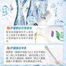 妇炎洁 植物本草洗液 380ml（女士专用）+凯迪克 植物本草凝露  260ml（男士专用） 实拍图
