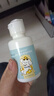 卫康（奇奇puppy）隐形眼镜护理液 经典多功能美瞳眼镜液 80ml 实拍图