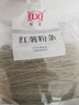 胖东来代购柳絮牌红薯粉条红薯粉丝地瓜粉条火锅食材凉拌菜500g 红薯宽粉500g*2袋 实拍图