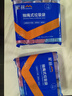 家羽垃圾袋手提抽绳垃圾袋加厚彩色断点式厨房家用穿绳塑料袋自动收口 升级加厚款垃圾袋(150个装） 实拍图