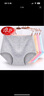 浪莎内裤女士纯棉高腰三角裤全棉收腹短裤提臀透气4条装母亲节 4色各1 共 4条 2XL /175 实拍图