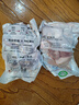 密架山猪高原有机散养黑毛土猪肉前后腿500g新鲜顺丰发货 后腿肉（250g*4份） 实拍图