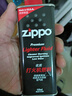 ZIPPOzippo专用煤油配件芝宝原装正版打火机油棉芯火石打火机燃料省油 【133ml】小油 实拍图