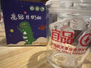 宜品（YeePer）益畅纯羊奶粉中老年成人高钙益生菌无蔗糖进口乳源礼盒*2罐 实拍图