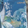 福建紫菜干货 无沙免洗独立包装 高泡发 紫菜8g*1包 体验装 实拍图