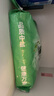 中盐软水盐 软水机洗碗机怡口等净水器通用盐 离子交换树脂再生剂10kg 怡口再生剂10kg 实拍图