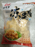 东北大妈东北卤水冻豆腐500g 火锅食材冻豆腐块手工冻豆腐麻辣烫豆腐 切块冻豆腐 500g*5袋 实拍图