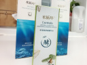 水循环（REOCLE）新海洋水乳保湿两件套装护肤化妆品爽肤水乳液女专柜 两件套组合（水+乳） 实拍图