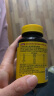 NATUREMADE天维美蓝莓叶黄素酯软糖爆浆凝胶糖果4mg叶黄素进口原料 【2瓶】蓝莓叶黄素酯凝胶糖果60粒 实拍图
