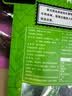 蒙元宽即食风干牛肉干条零添加糖独立小包装耐嚼零食 【原味】200g 实拍图